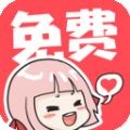 色色软件APP应用