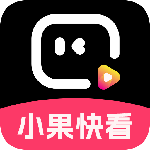 17c一起草APP应用