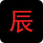 亚洲精品高清最新版
