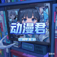 WWW,380se·COM网站APPAPP应用