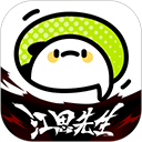 WWW,628se·COM网站APPAPP应用