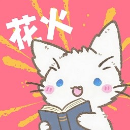 x7x7x7x7x7x7x7x7x7APP应用