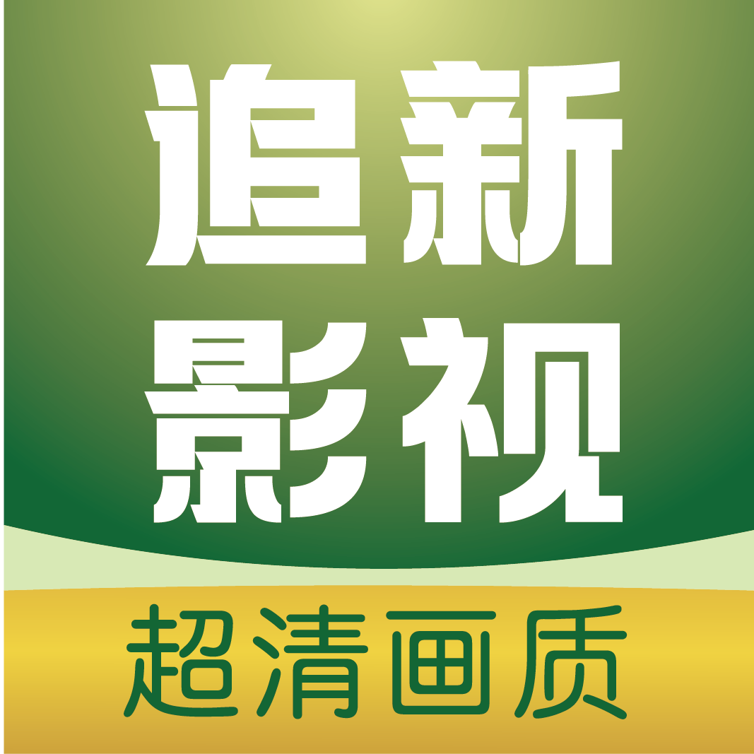 色天堂APPAPP应用