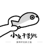 久播影院最新版